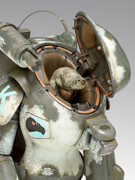 Ma.K. S.A.F.S. Mk.III Type R Rapoon MK-082 1/20
