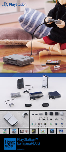 PlayStation Set for figmaPLUS