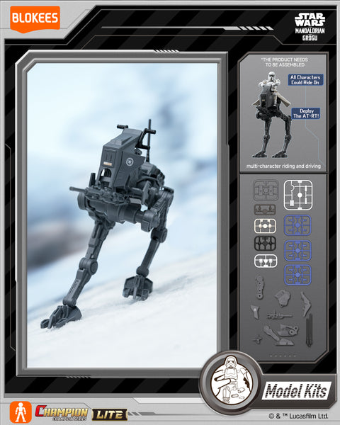 CC Lite01 "Star Wars" Blokees "Blind Box"