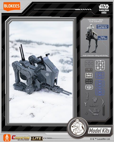 CC Lite01 "Star Wars" Blokees "Blind Box"