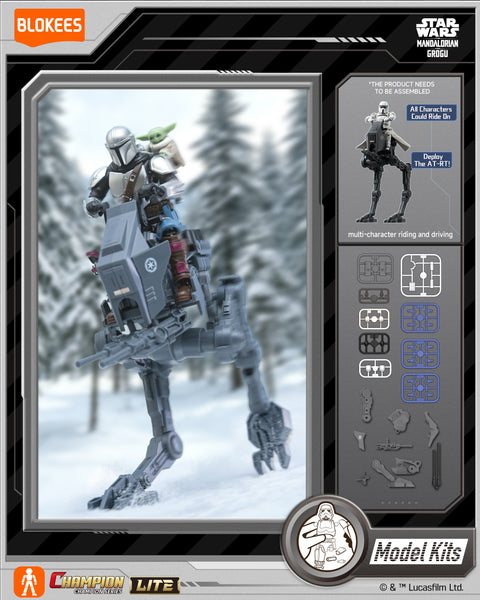 CC Lite01 "Star Wars" Blokees "Blind Box"