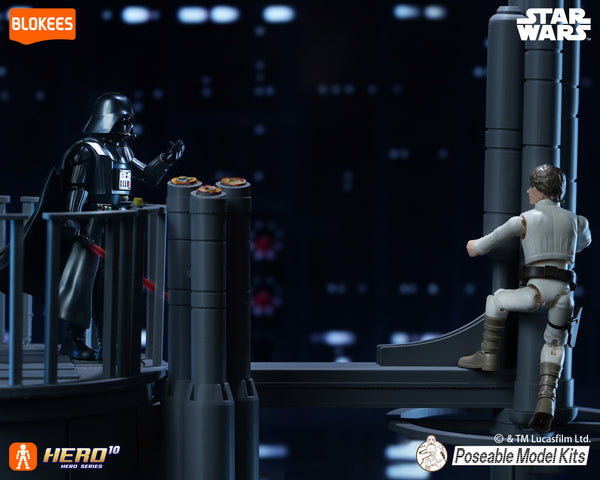 GV02 Star Wars "Blind Box" Blokees