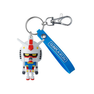 "Mobile Suit Gundam" 3D Rubber Mascot Key Chain
