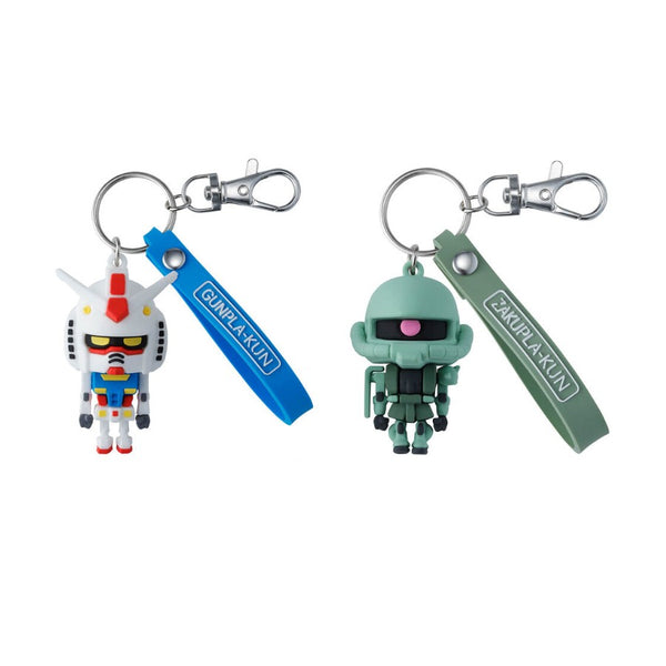 "Mobile Suit Gundam" 3D Rubber Mascot Key Chain