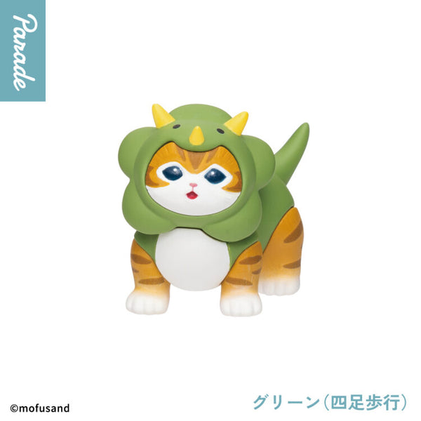 mofusand - Kaiju Nyan Figure