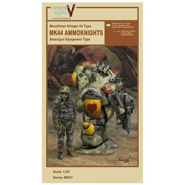 Ma.K. AMMOKNIGHTS MK-44 1/20