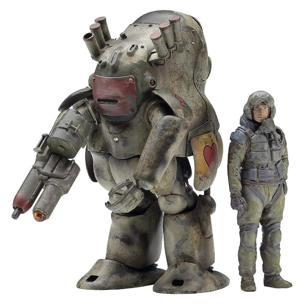 Ma.K. AMMOKNIGHTS MK-44 1/20