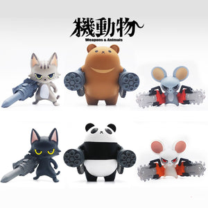 Weapons & Animals Vol. 1