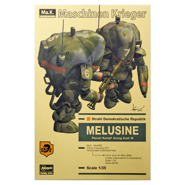 P.K.A. Ausf. M Melusine / Strahl Defence Force 1/35