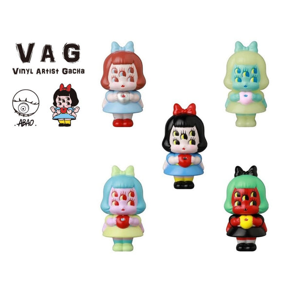 VAG Series 43 MEMI