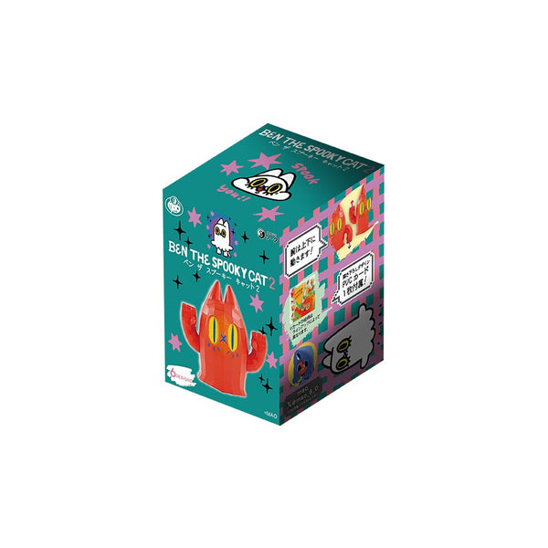 BEN The Spooky Cat 2 "Blind Box"