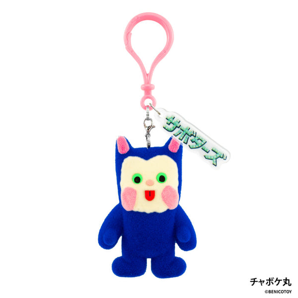 BENICOTOY Figure Mascot