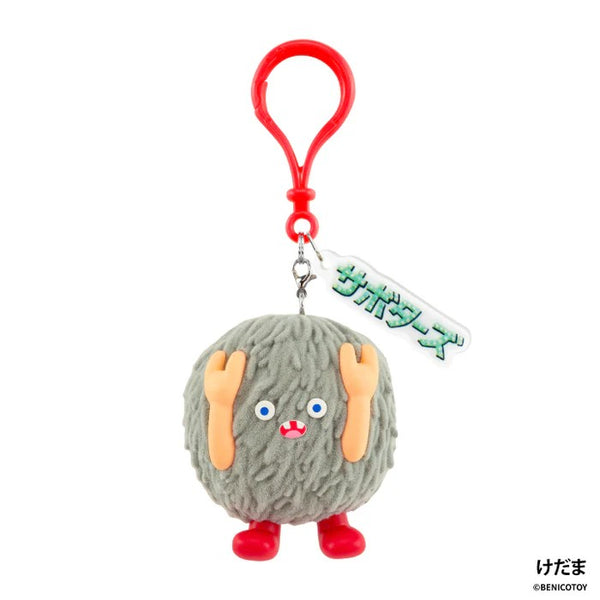 BENICOTOY Figure Mascot