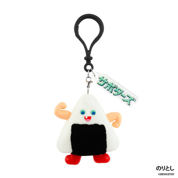 BENICOTOY Figure Mascot