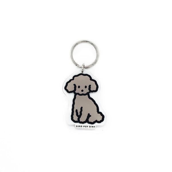 Animal - Acrylic Key Ring