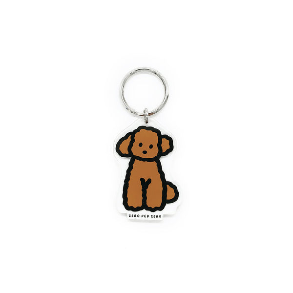 Animal - Acrylic Key Ring