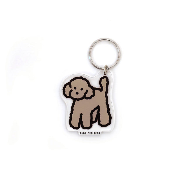 Animal - Acrylic Key Ring
