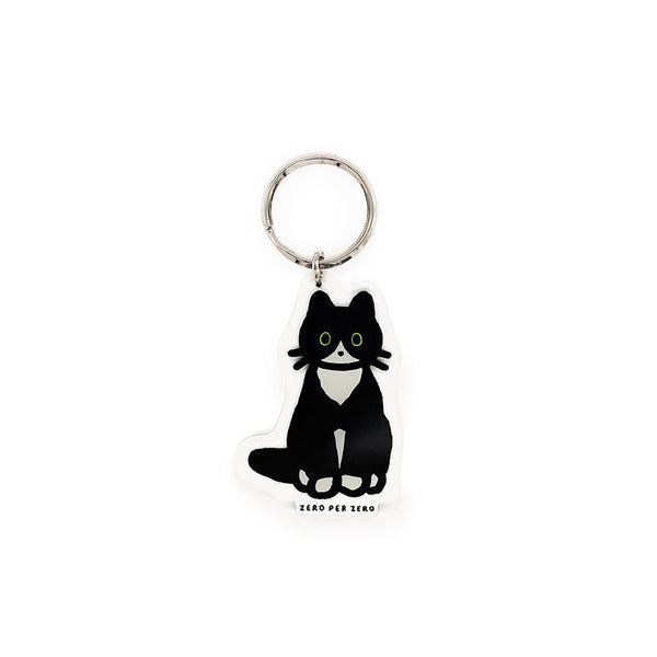 Animal - Acrylic Key Ring