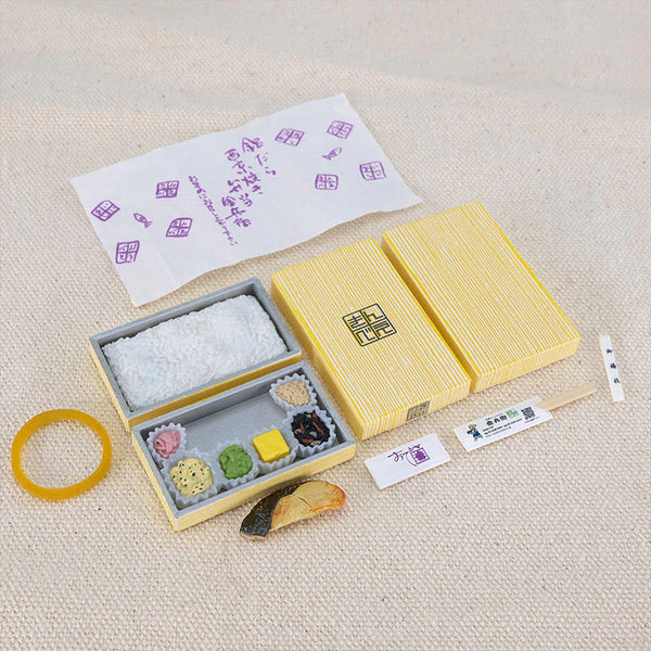 Gakuya Bento Miniature Collection Vol. 2