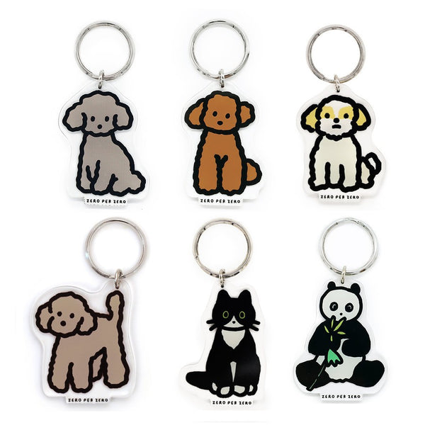 Animal - Acrylic Key Ring