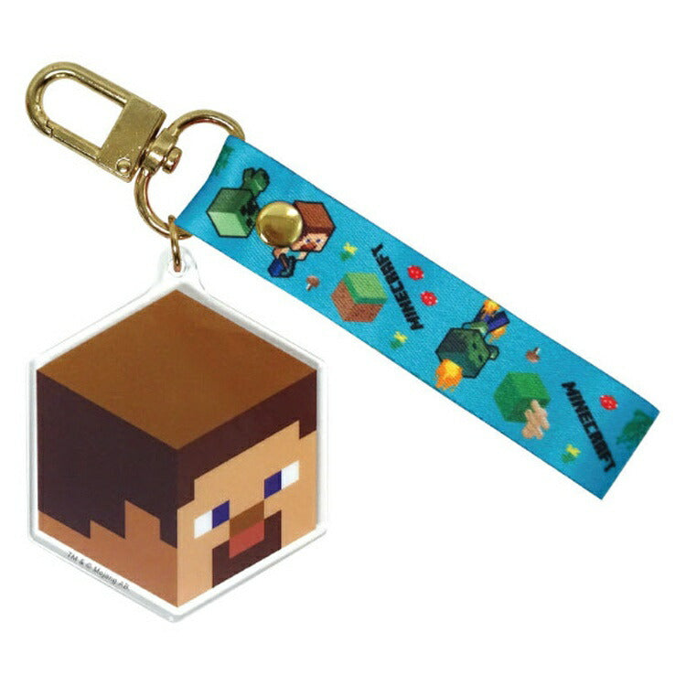 Minecraft Acryl Key Ring – monomono