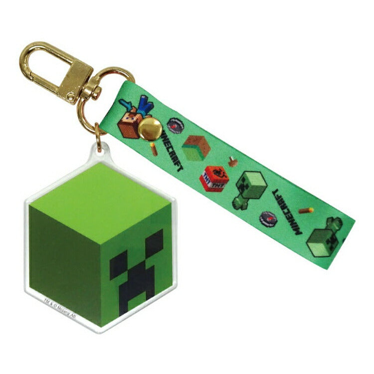Minecraft Acrylic Key Ring – monomono