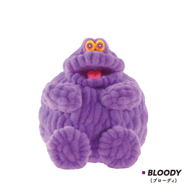 Mogol Mutant Figure Collection Vol. 2 "Blind Box"