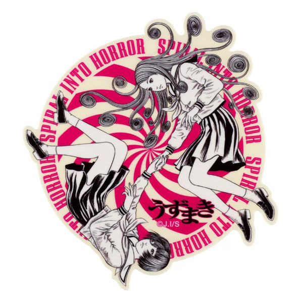 Junji Ito - Uzumaki Vinyl Stikcer
