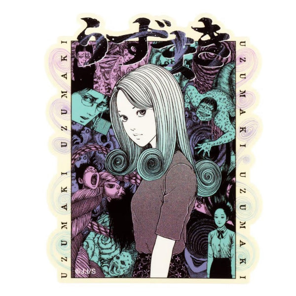 Junji Ito - Uzumaki Vinyl Stikcer