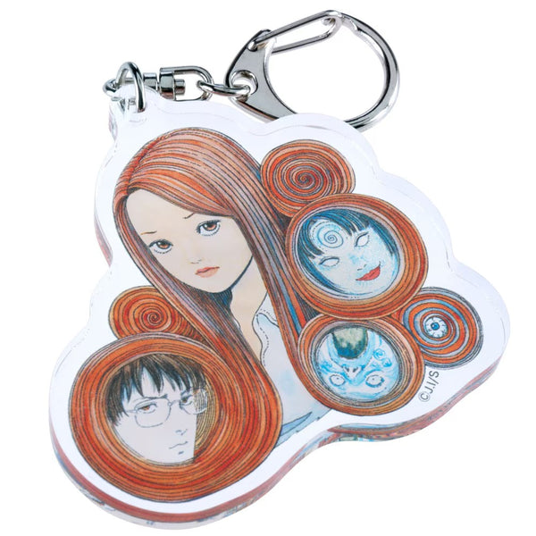 Junji Ito - Acrylic Key Ring