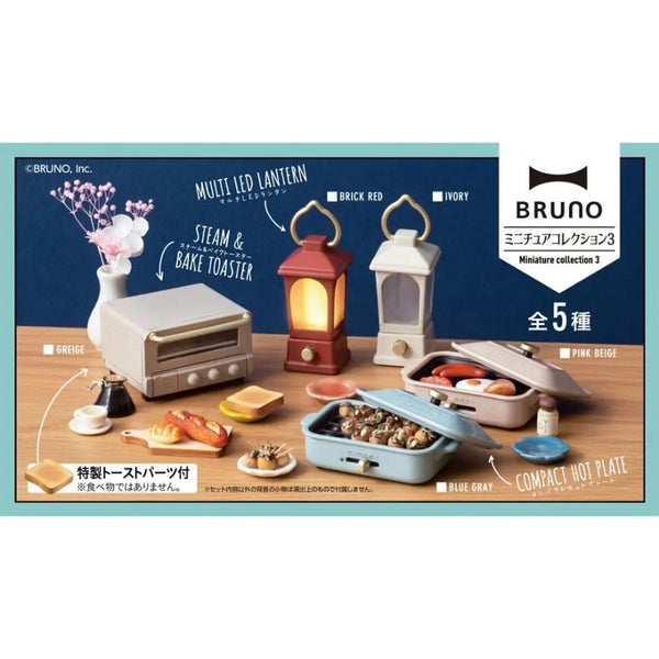 BRUNO Miniature Collection 3