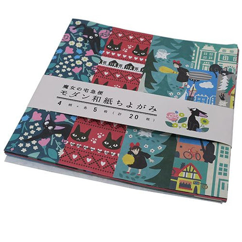 Kiki Origami set