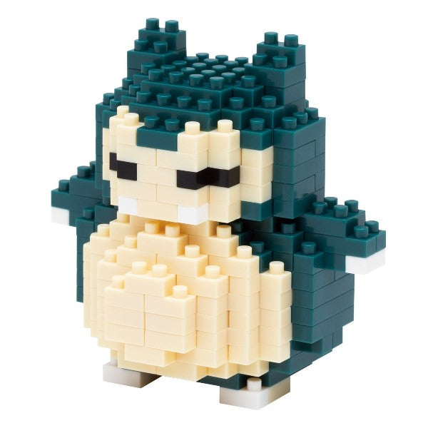 Nanoblock